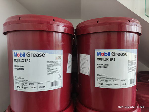Mobil Grease EP 2